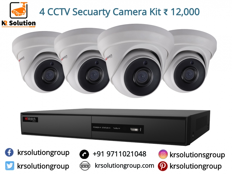 Best CCTV Camera Installation Service & Dealer in Delhi NCR
